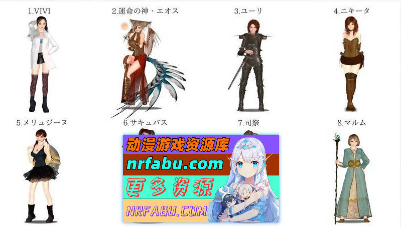 图片[4]-GuiltyHell2 纯白女神艾莉II V42[更新/新敌人][10.5G]-ACT论坛-热门游戏-GKACG