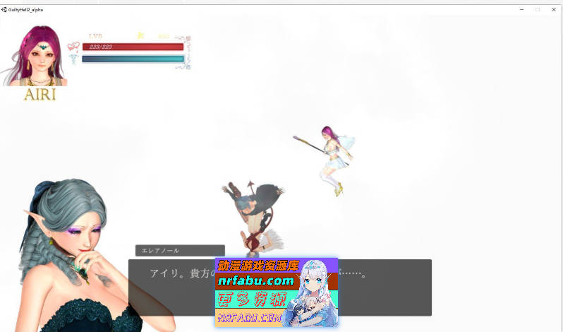 图片[5]-GuiltyHell2 纯白女神艾莉II V42[更新/新敌人][10.5G]-ACT论坛-热门游戏-GKACG