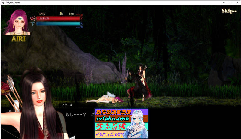 图片[6]-GuiltyHell2 纯白女神艾莉II V42[更新/新敌人][10.5G]-ACT论坛-热门游戏-GKACG