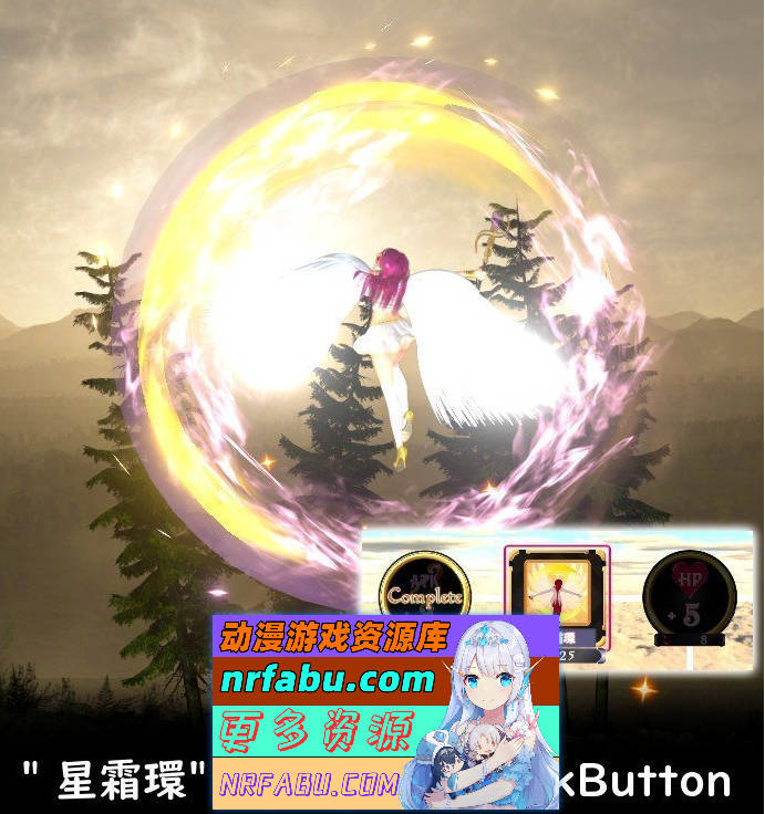 图片[7]-GuiltyHell2 纯白女神艾莉II V42[更新/新敌人][10.5G]-ACT论坛-热门游戏-GKACG