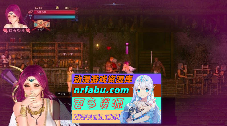 图片[9]-GuiltyHell2 纯白女神艾莉II V42[更新/新敌人][10.5G]-ACT论坛-热门游戏-GKACG