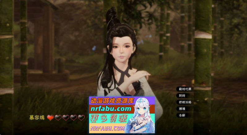 图片[7]-极品采花郎V1.3.7 官方中文步兵版[更新][7.1G]-SLG论坛-热门游戏-GKACG