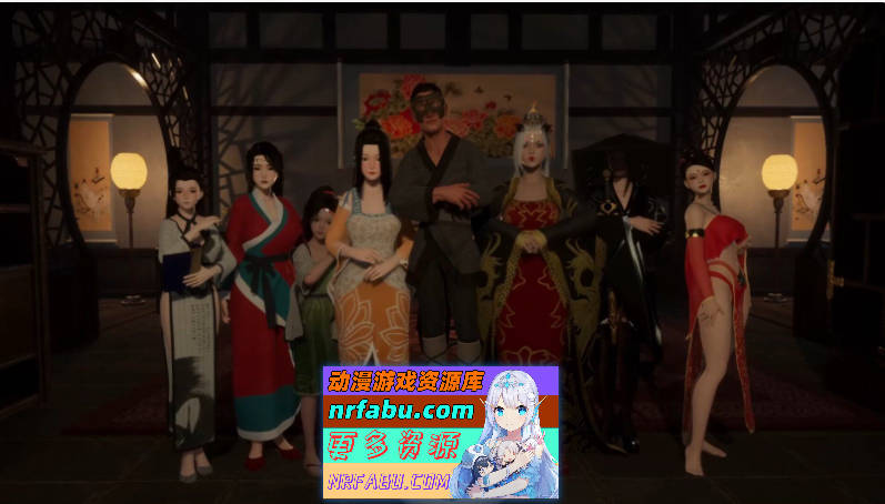 图片[6]-极品采花郎V1.3.7 官方中文步兵版[更新][7.1G]-SLG论坛-热门游戏-GKACG