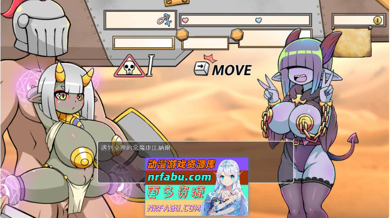 小鬼哥布林与骑士先生 官方中文版 [新作] [540M]-GKACG