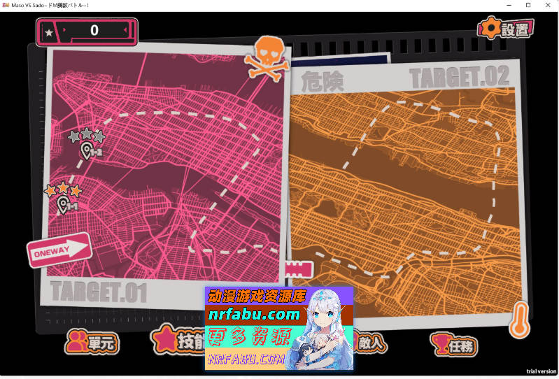 [工口版植物大战僵尸]极限快感耐力对决，现在开幕——？ 官方中文版 [新作] [1.5G]-GKACG