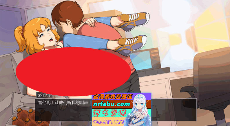 图片[5]-淑女广场v18a2 官方中文版[四月底更新][2.4G]-SLG论坛-热门游戏-GKACG