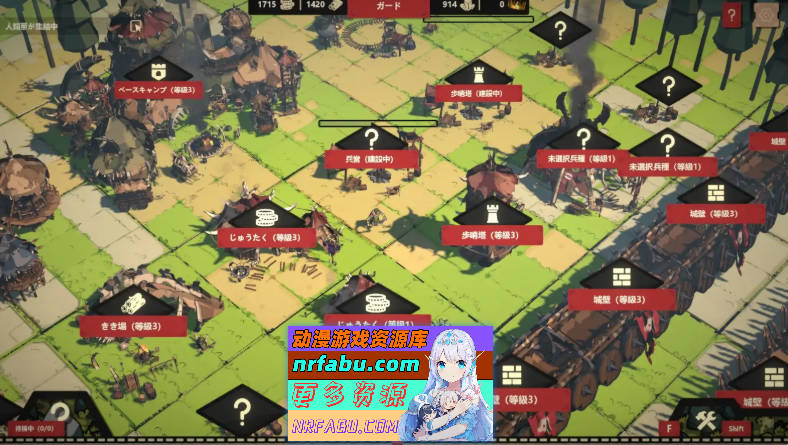 成为哥布林之王 官方中文版 [新作] [570M]-GKACG