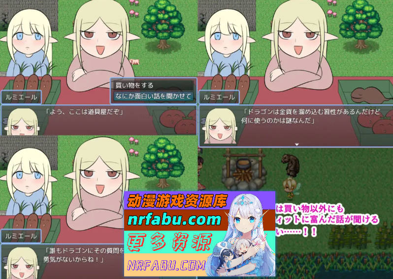 罗莉与色情街 挂载AI汉化版+自带全回想 [新作] [1.2G]-GKACG