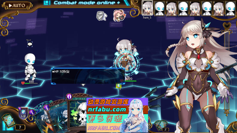 公主协同效应25.5月 挂载AI汉化版 [五月更新/卡牌战斗エロ][2.4G]-GKACG