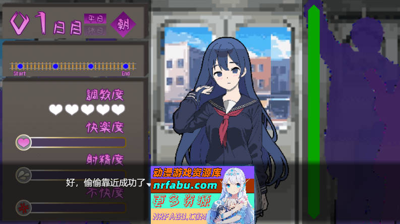 所以我要成为痴汉V1.3 挂载AI汉化版 [更新] [1.2G]-GKACG