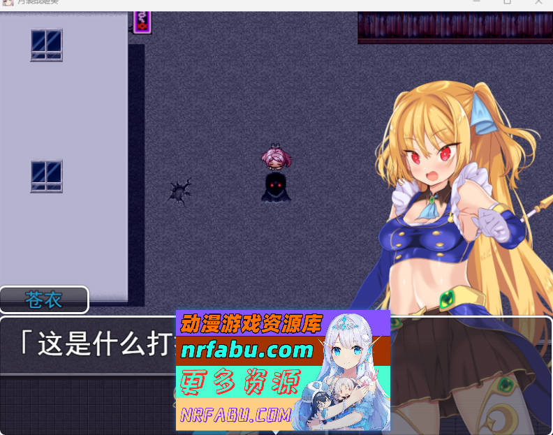 月装战姬葵 挂载AI汉化版 [新作] [1.2G]-GKACG