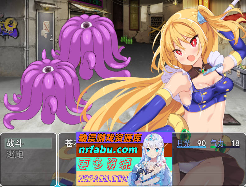 月装战姬葵 挂载AI汉化版 [新作] [1.2G]-GKACG