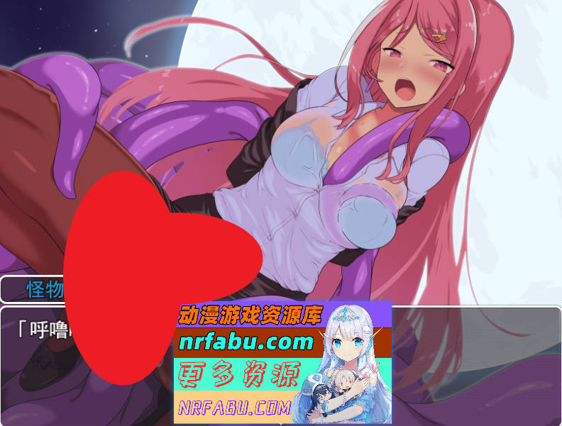 图片[5]-月装战姬葵 挂载AI汉化版 [新作] [1.2G]-RPG论坛-热门游戏-GKACG