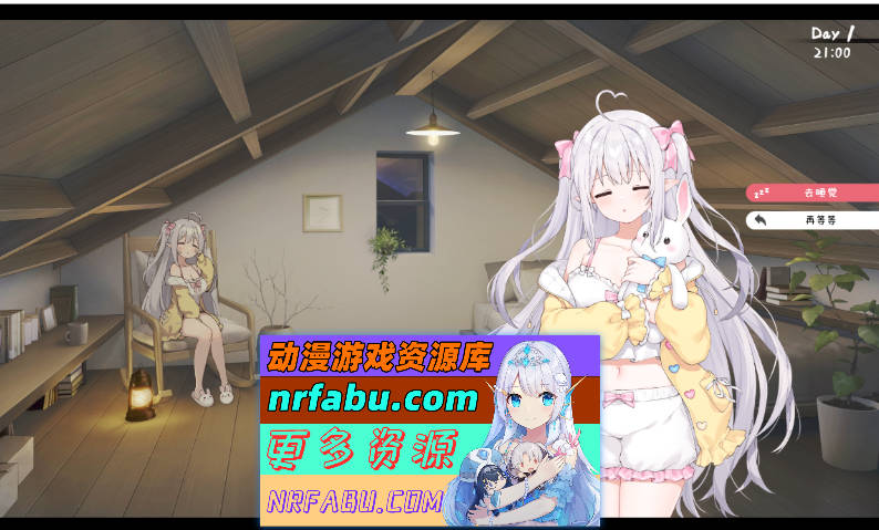 和存在感薄弱妹妹一起的简单生活 v0.75 官方中文版[更新][2G]-GKACG