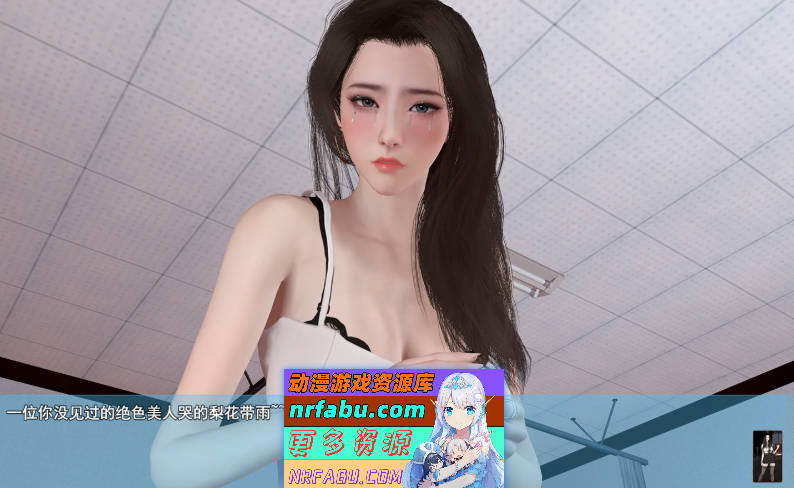 我的幸福人生V1.5 官方中文版[更新][PC+安卓][4.4G]-GKACG