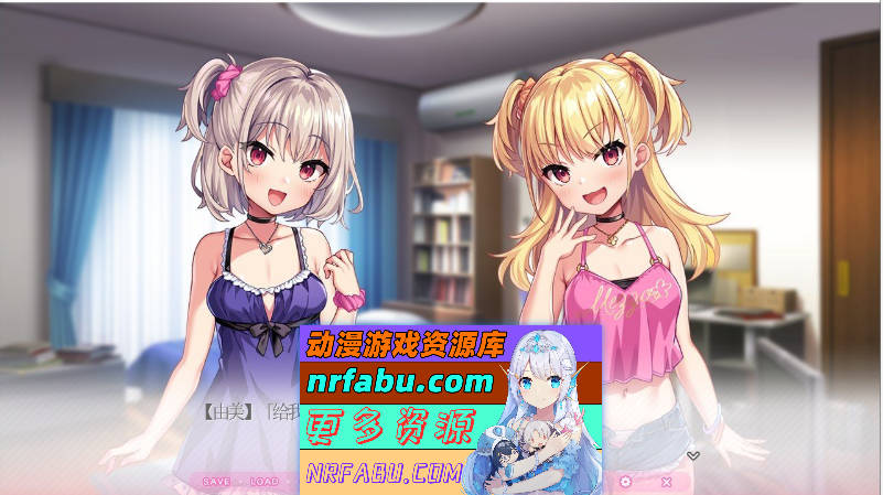 图片[2]-雌小鬼 ちん♥しこ, ちんしこボイス FANZA特典+原画集 [850M]-GAL/ADV论坛-热门游戏-GKACG