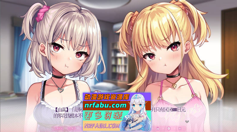 图片[3]-雌小鬼 ちん♥しこ, ちんしこボイス FANZA特典+原画集 [850M]-GAL/ADV论坛-热门游戏-GKACG