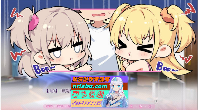 图片[4]-雌小鬼 ちん♥しこ, ちんしこボイス FANZA特典+原画集 [850M]-GAL/ADV论坛-热门游戏-GKACG