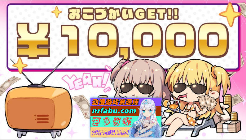 图片[5]-雌小鬼 ちん♥しこ, ちんしこボイス FANZA特典+原画集 [850M]-GAL/ADV论坛-热门游戏-GKACG