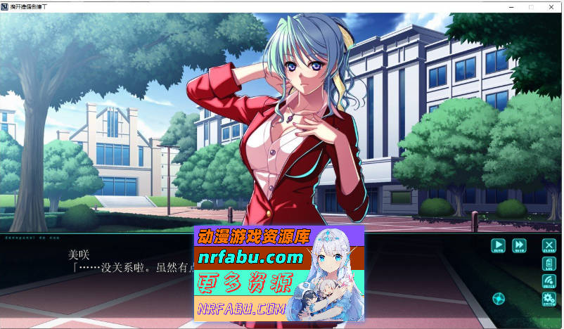 图片[6]-在电车里做 AI汉化版+全CG存档[4.3G]-GAL/ADV论坛-热门游戏-GKACG