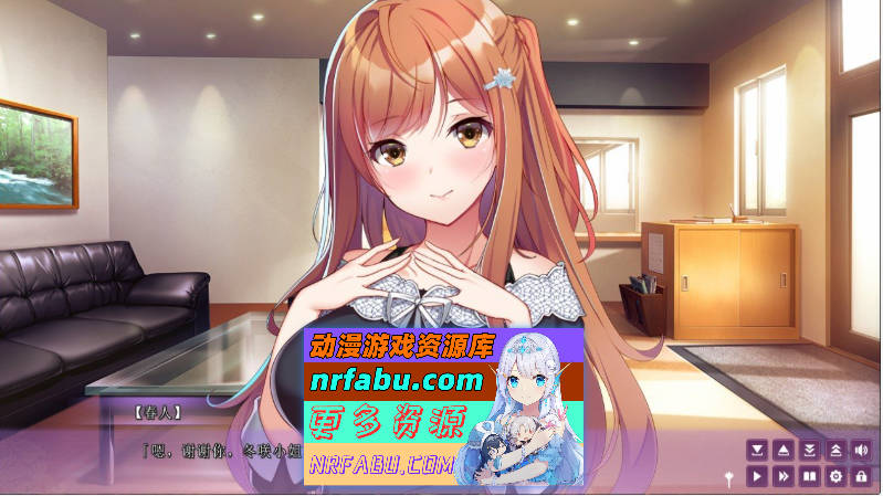 图片[3]-ガルドマ －女子宿舍的管理人－ AI汉化 [4G]-GAL/ADV论坛-热门游戏-GKACG