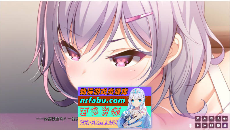 图片[4]-ガルドマ －女子宿舍的管理人－ AI汉化 [4G]-GAL/ADV论坛-热门游戏-GKACG