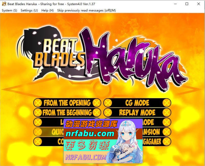 超昂闪忍 AI汉化步兵版+全CG存档[1G]