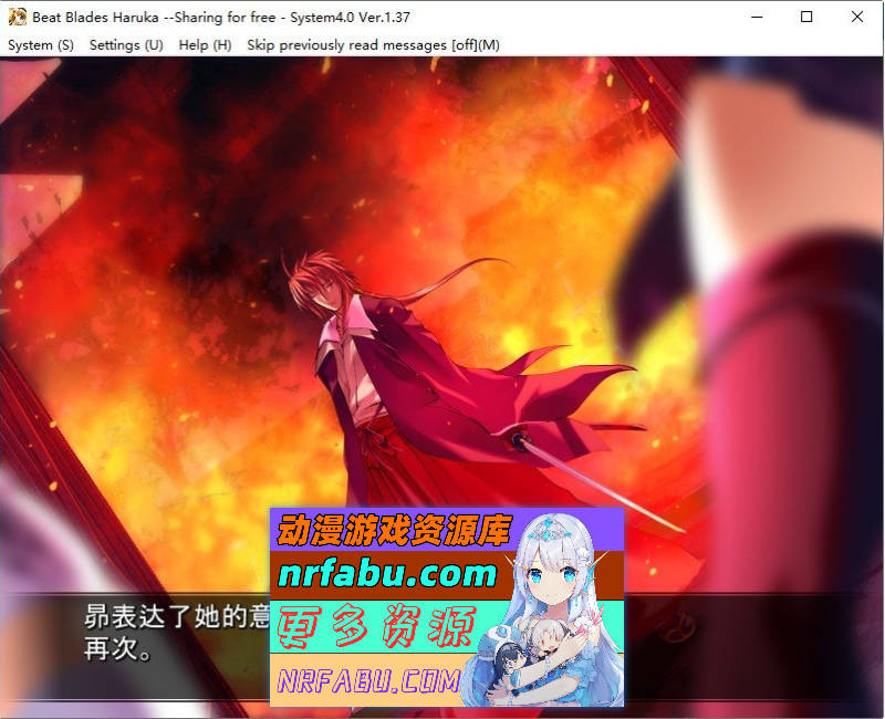 图片[4]-超昂闪忍 AI汉化步兵版+全CG存档[1G]-GAL/ADV论坛-热门游戏-GKACG