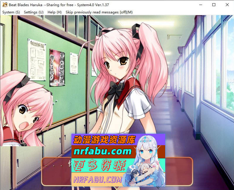 图片[5]-超昂闪忍 AI汉化步兵版+全CG存档[1G]-GAL/ADV论坛-热门游戏-GKACG