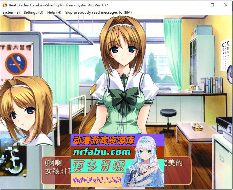 图片[6]-超昂闪忍 AI汉化步兵版+全CG存档[1G]-GAL/ADV论坛-热门游戏-GKACG