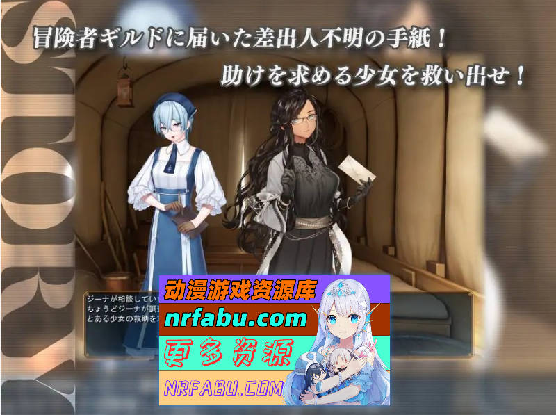 图片[7]-冰之心和杰克奥 アイスハートとジャックオー ver1.11 挂载AI汉化版 [3.6G]-RPG论坛-热门游戏-GKACG