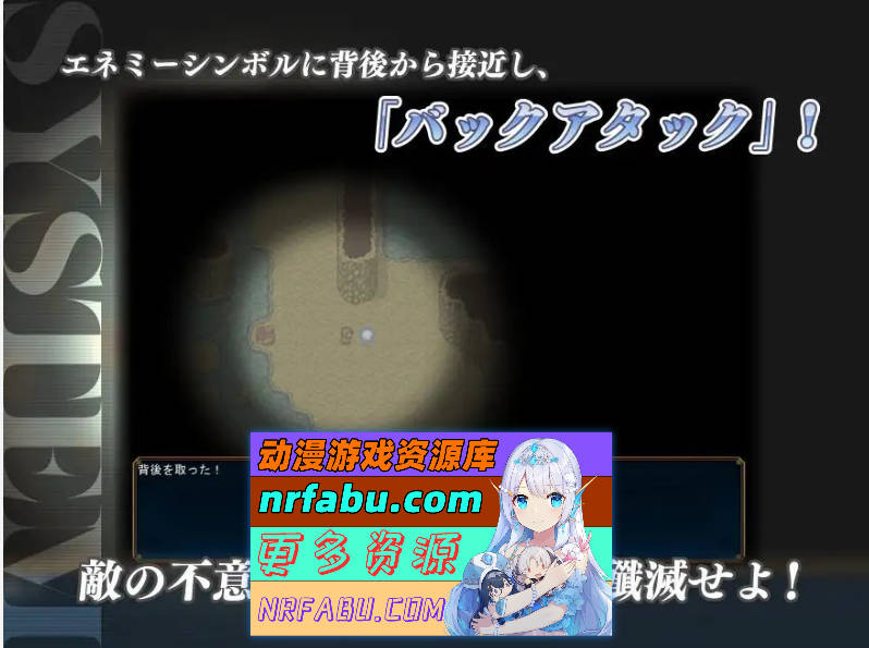 图片[9]-冰之心和杰克奥 アイスハートとジャックオー ver1.11 挂载AI汉化版 [3.6G]-RPG论坛-热门游戏-GKACG