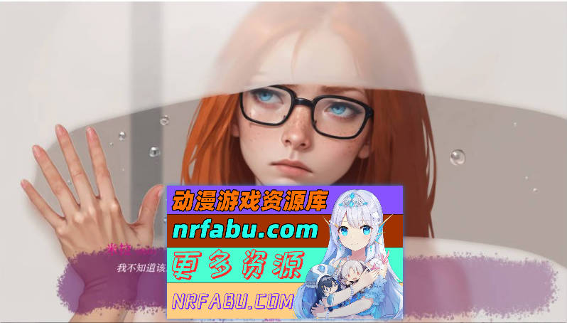 米拉AI Mila AI 1.4.2 AI汉化版[PC+安卓/2G]-GKACG