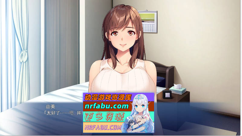 图片[2]-被银荡的嫂子邀请~欲求不满熟女的特别课程 AI汉化版+全CG存档[480M]-GAL/ADV论坛-热门游戏-GKACG