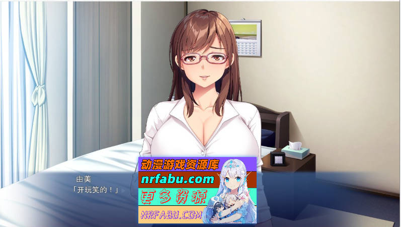 图片[3]-被银荡的嫂子邀请~欲求不满熟女的特别课程 AI汉化版+全CG存档[480M]-GAL/ADV论坛-热门游戏-GKACG