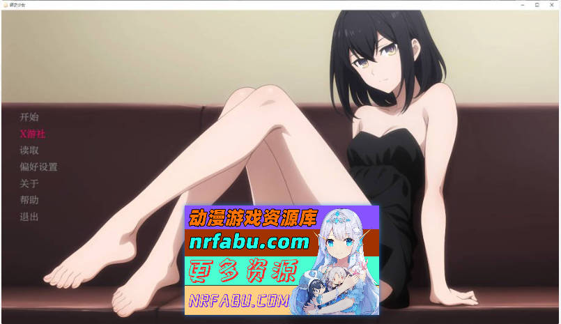 卵之少女 Egg Maiden 0.4.0 AI汉化版[PC+安卓/2.01G]