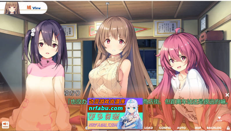 响野家开的工口游戏店 AI汉化版+全CG存档[2.8G]-GKACG