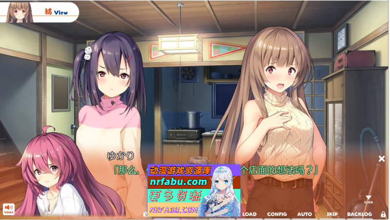 响野家开的工口游戏店 AI汉化版+全CG存档[2.8G]-GKACG