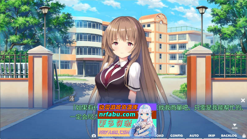 响野家开的工口游戏店 AI汉化版+全CG存档[2.8G]-GKACG