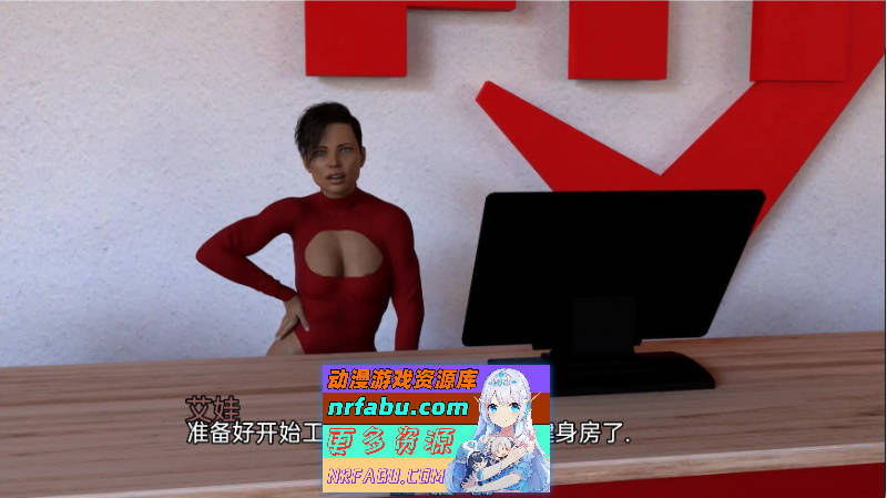 图片[7]-禁忌篮球 Forbidden Basketball [Final] PC+安卓完结汉化版 [4.3G]-SLG论坛-热门游戏-GKACG