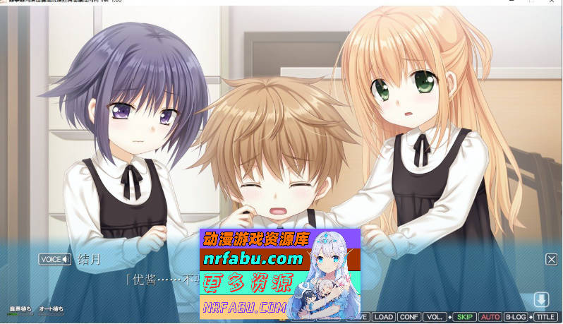 图片[2]-姐姐×姐姐！你喜欢哪个？无论哪一个 AI汉化版+全CG存档[2.5G]-GAL/ADV论坛-热门游戏-GKACG