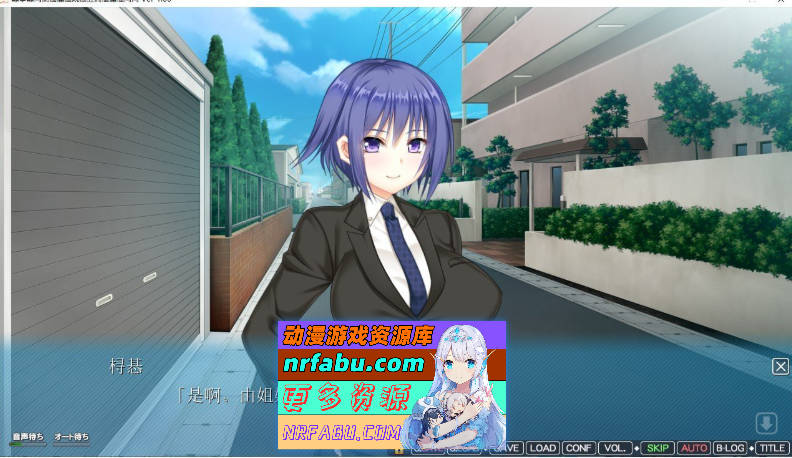 图片[3]-姐姐×姐姐！你喜欢哪个？无论哪一个 AI汉化版+全CG存档[2.5G]-GAL/ADV论坛-热门游戏-GKACG