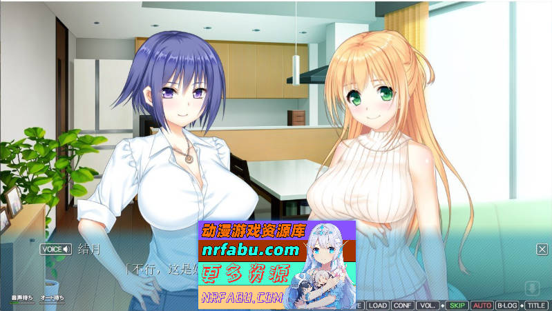 图片[4]-姐姐×姐姐！你喜欢哪个？无论哪一个 AI汉化版+全CG存档[2.5G]-GAL/ADV论坛-热门游戏-GKACG