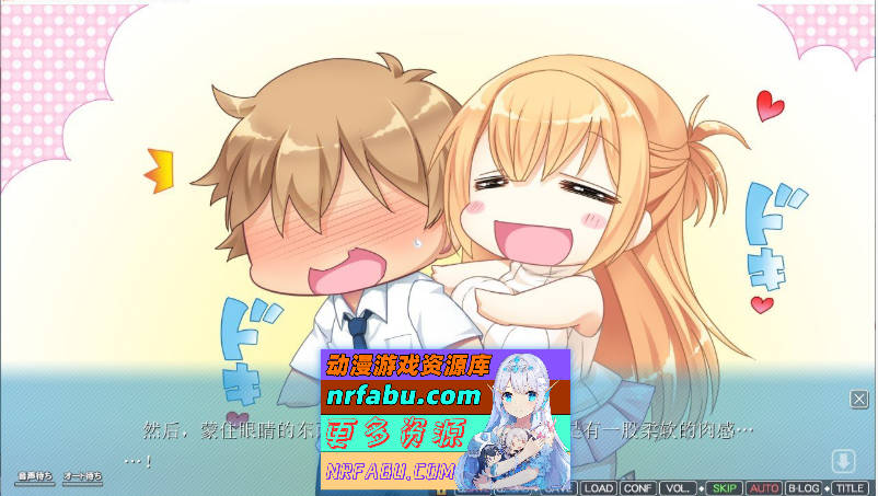 图片[5]-姐姐×姐姐！你喜欢哪个？无论哪一个 AI汉化版+全CG存档[2.5G]-GAL/ADV论坛-热门游戏-GKACG