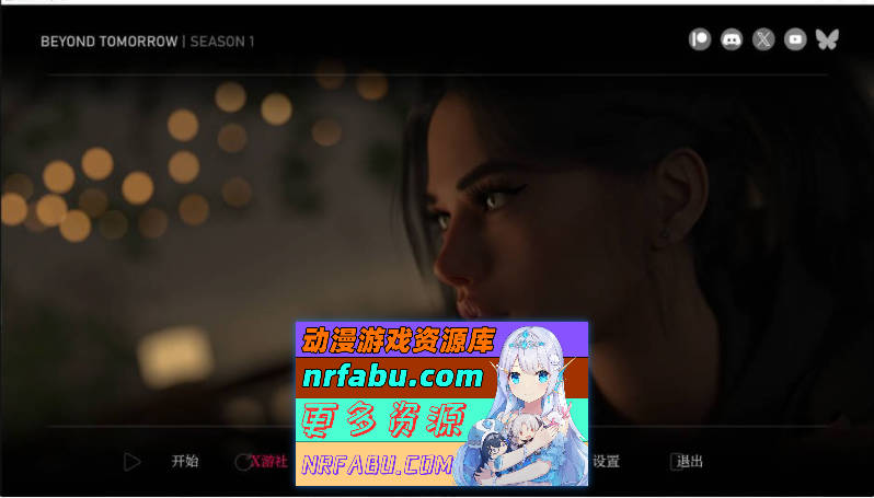 超越明天Chapter2 Beyond Tomorrow AI汉化版[PC+安卓/7.8G]-GKACG