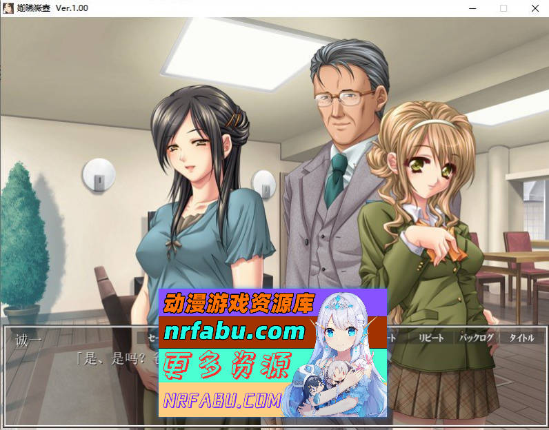 图片[3]-义母散华 AI汉化版+全CG存档[660M]-GAL/ADV论坛-热门游戏-GKACG