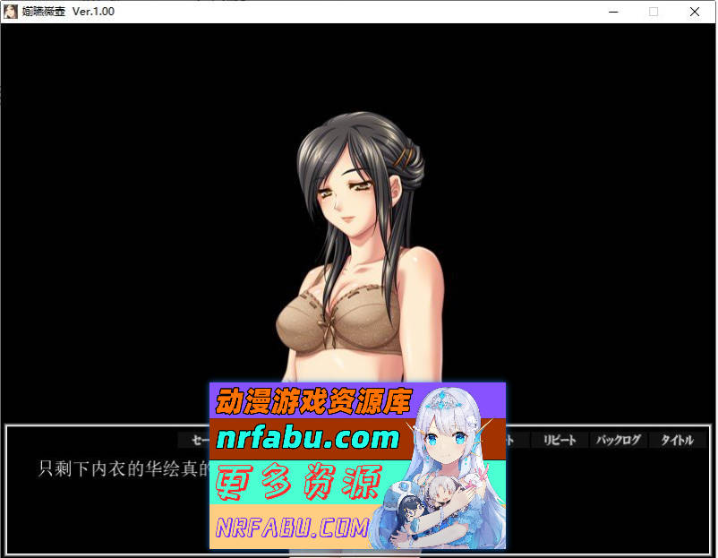 图片[5]-义母散华 AI汉化版+全CG存档[660M]-GAL/ADV论坛-热门游戏-GKACG