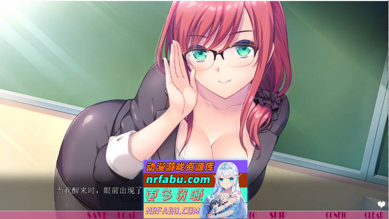 图片[2]-弟弟喜欢你，撒娇99小时吧 AI汉化版 [1.3G]-GAL/ADV论坛-热门游戏-GKACG