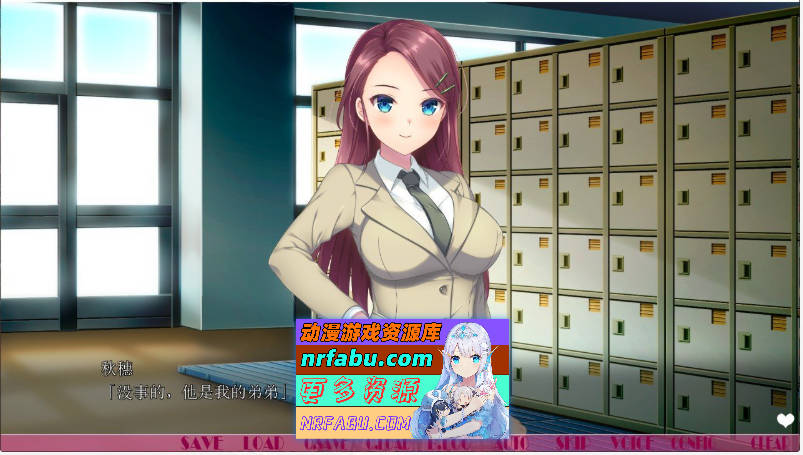 图片[4]-弟弟喜欢你，撒娇99小时吧 AI汉化版 [1.3G]-GAL/ADV论坛-热门游戏-GKACG