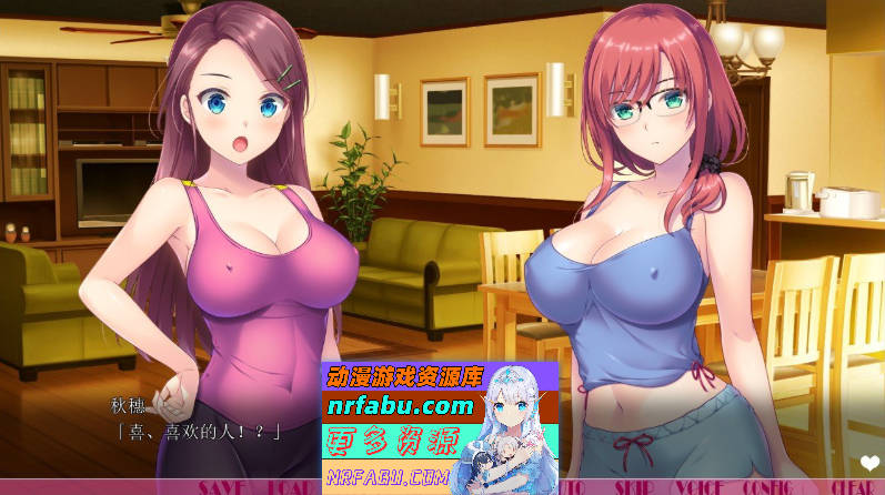 图片[6]-弟弟喜欢你，撒娇99小时吧 AI汉化版 [1.3G]-GAL/ADV论坛-热门游戏-GKACG